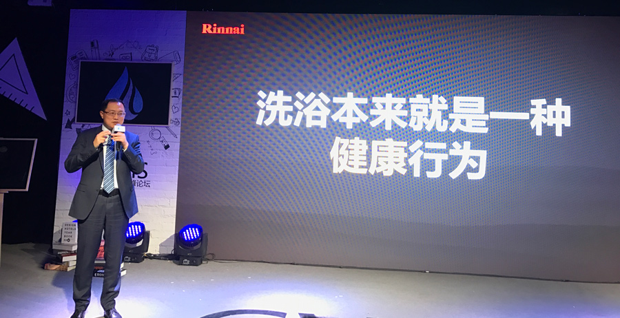 林内热水器维修,林内热水器售后维修