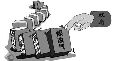 林内采暖炉,林内壁挂炉,林内热水器维修