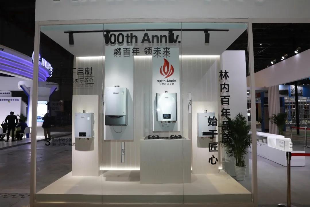 林内热水器售后服务 林内热水器售后服务