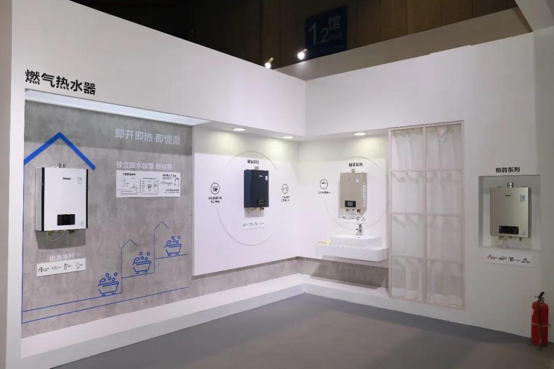 林内热水器售后服务 林内热水器售后服务