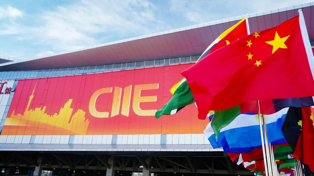 百年林内，邀您开启进博之旅